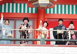 IMG_3023